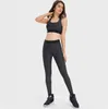 AL0YOGA-10 Justerbar axelband Sports BH Elastisk midja Training Yoga Pants Women ActiveWear Set