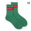 Herrensocken Long Tube Basketball Mid Trendy Street Hipster Unisex Wear Crew Couple Fu M8I8