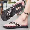 home shoes Flip Flops Summer Men's Breathable Simple All-match Clip Foot Sandals Comfortable Non-slip Indoor and Outdoor Footwear YQ240122