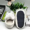 home shoes Anime pantoufles d'intérieur offre spéciale chien personnalisé chaud hiver amoureux maison pantoufles épais fond souple chaussures bois plancher amoureux chaussures YQ240122