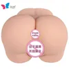 Uma boneca de silicone de quadris Huanse Buji Island Longevidade Caro Filme derramado físico Big Butt Famoso Ferramenta Copo de aeronave Imitação de silicone humano Suprimentos divertidos