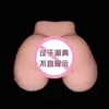 Une poupée en silicone de hanches à double trou Fesses de prune colorées avec un film inversé Fournitures de dispositif de masturbation de tasse d'avion gonflable pour hommes 1 SH3D