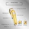 Hair Clippers WMARK NG-2020A All-metal Cordless Hair Clipper Hair Cutting Machine Electric 2500mAh Cordless Hair Cutter Golden Color YQ240122