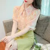 Women's Blouses Korean Fashion Ladies Shirts Casual Women Tops Female Woman Button Up Shirt Girl Long Sleeve Blouse Py1091-1