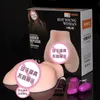 Une hanche poupée en silicone prune une coupe fesses solide double trou avion tasse masturbation masculine organes génitaux et célèbre appareil membrane inversée vrai yin CIX0