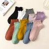 mushroom side women's socks, summer thin and light cut, cute solid color, pure cotton, spring and autumn socks wholesale