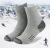 Sportsocken cx Merino Wolle verdicken warme Wanderkissen Crew für Frauen Feuchtigkeit Dochte Eurogröße