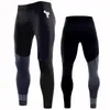 Pantaloni da uomo Sport Leggings attillati per yoga, allenamento per il sudore, ad asciugatura rapida, basket, corsa