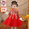 Robes de fille Nouvelles filles Hanfu hiver vêtements du Nouvel An robe de velours d'hiver pour enfants de style chinois filles robe deux pièces épaissie