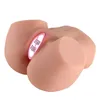 Une poupée en silicone de hanches simulation de motif de peau de fille épicée avec de grosses fesses et un moule inversé coupe d'avion masturbateur masculin adulte