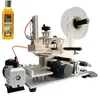 Manual Round Bottle Labeling Machine Beer Cans Wine Adhesive Sticker Labeler Label Dispenser Machine Packing Machine