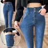 Hoge taille dames enkellange potloodjeans Lente Herfst Skinny Vaqueros Koreaanse streetwear denim broek Stretch Kot Pantalones 240118