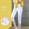 Leggings para mujer, pantalones sexys con entrepierna abierta, sin entrepierna, elásticos, sin costuras, bragas con doble cremallera, juguetes para parejas, pantalones cortos sexuales al aire libre