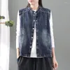 Kvinnors västar vintage denim väst sömmar krage ärmlös jacka kvinnlig koreansk casual enkelbröst väst