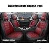 Housses de siège de voiture Ers Getsocio Cuir de haute qualité ER pour tous les Medels X3 X1 X4 X5 X6 Z4 525 520 F30 F10 E46 E90 Accessoires Car-St Drop Dhr8Q