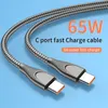 2M 65W 5A Snabb laddning av USB C till USB C-kabel Snabb laddare Metallflätad typ-C-dataöverföringskabel för Samsung Xiaomi Huawei Charger Wire-sladd