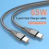 Cavo di ricarica rapida da USB C a USB C da 2M 65W 5A Caricatore rapido Cavo di trasferimento dati di tipo C intrecciato in metallo per Samsung Xiaomi Huawei Cavo di ricarica