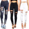 Damen-Jeanshose, einfarbig, Knopfleiste, hohe Taille, weites Bein, dehnbar, Distressed-Jeans 240123
