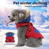 Ropa para perros Ropa para mascotas de invierno Súper cálido Algodón grueso Chaqueta impermeable para perros Abrigo Cachorro Traje Sudaderas con capucha