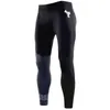 Pantaloni da uomo Sport Leggings attillati per yoga, allenamento per il sudore, ad asciugatura rapida, basket, corsa