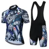 Skull Pattern Cycling Jersey Set Summer Road Bicycle Clothing Mountain Bike Clothes MTB Maillot Ciclismo Men Cycling Set 240119