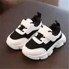 Children's Shoes 2024 Spring Breathable Mesh Student Shoes Trendy Casual Shoes Boys and Girls Sports Shoes