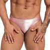 Трусы AMORESY мужские однотонные с ультра низкой талией сексуальные спортивные пляжные маслянистые удобные шелковые гладкие плавки трусы домашние брюки