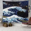 Tapisseries Japonais Kanagawa Big Wave Tapisserie Psychédélique Tapisserie Teen Indie Room Décor Macramé Tenture Murale Grande Tapisserie Murale en Tissu