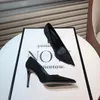 Nya Suede High Heels Women's Slim High Heels Pump Single Shoes Work Shoes Black Dot Toes Sexy Party Black Wedding Shoes 240123