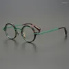 Marcos de gafas de sol 2024 Vintage Myopia Shpere Lectura óptica Marco de gafas Ultra Light Pure Titanium Super-Small Round Mujer Hombre Original