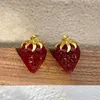 Stud Earrings Wine Red Resin Strawberry Fashion Charm Vintage Fruit Ear Studs Women's Sweet Romantic Temperament Jewelry