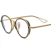 Lunettes de soleil Cadres 2024 Édition limitée Vintage Ultraléger Titanium Cadre de lunettes Structure Master Double Cercle Design Rétro Rond Femmes