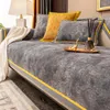 Stol täcker gul kant vinter plysch soffa matta fyra säsonger universal anti slip läder täcker rygg rygg handduk nordisk stil säte kudde