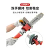 Hand Tools Cutting And Polishing Integrated Electric Saws Logging For Household Use Drop Delivery Automobiles Motorcycles Vehicle Dhqwf