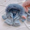 Baby girl jacket 2024 winter denim jacket with fur hooded jacket suitable for girls cotton thick children's clothing girl jacket 240123