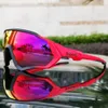 Version extérieure correcte Ntain Bike Sports Bicycle de soleil Lunettes de soleil Gafas Ciclismo Mtb Lunes à cyclistes Femmes hommes Eyewear extérieur