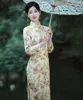 Roupas étnicas Primavera Outono Qipao Senhora Elegante Cheongsam Vintage Impressão Flor Estilo Chinês Vestidos Mulheres Long Party Banquete Vestido Vestidos
