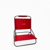 Camp Furniture Caribbean Joe One Position Chaise de plage pliante à rayures bleues/rouges