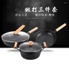 Cookware Sets Kitchenware Wholesale Uncoated Three-piece Wok Set Non-stick Pan