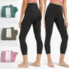 Lu 7th Align Lu Seamless Yoga Capri Pants Lady Cropped Pant Sportswear High Rise Bodybuilding Leggings Woman Quick Dry Elastic Fitnes 54 W Hig