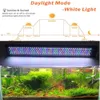 Lightings Programlama Zamanlayıcı Akvaryum Işık Tam Spektrum 36 Moonlice Sunrise Sunset Aqua Bitki Balık tankları için uzatılabilir LED