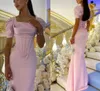 Elegant rosa kvällsfest klänning kvadrathals korta ärmar satin golvlängd korsett snörning bakåt prom formella klänningar för kvinnor mantel de soiree