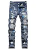 Blue Paint Inkjet Jeans Skinny pour Hommes Coupe Slim Stretch Pantalon Déchiré Petit Droit Hip Hop Distressed Streetwear Pantalon Punk Peint