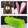 Cleaning Slippers No Hair Dust Loss Floor Washable Sole Removable Convenient Mop Multifunctional Shoes 240123