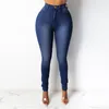Jeans pour femmes EWSFV 2024 Printemps et automne Femmes Mode Casual All Match Sac Hip Slim Taille Haute Crayon