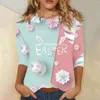 Kvinnors T -skjortor Spring/Summer Round Neck Happy Easter Shirt och Set Women Cheer Long Sleeve
