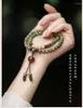 Strand Double Layered Green Sandalwood Beaded Bracelet Light Luxury Niche High-end Feeling Chinese Ethnic Style Retro