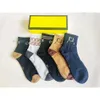 Christmas Brand Wholesale for Men and Women Cotton 10-color Sports Socks Letter Printing