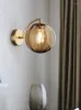 Wandleuchte, nordische postmoderne Glaskugel-Nachttischlampe, amerikanische einfache Persönlichkeit, kreatives Wohnzimmer, Arbeitszimmer, Treppengang