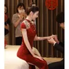 Vêtements ethniques Vin Rouge Dentelle Qipao Filles Robes de style oriental Broderie traditionnelle Cheongsam Robe élégante chinoise moderne Femmes Vintage